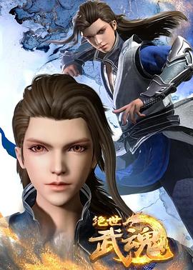 seo是什么意思全称