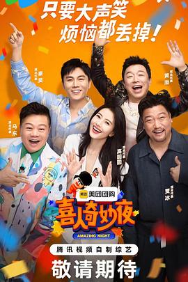 seo评测网怎么样