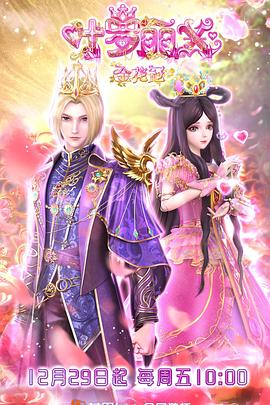 济源网站优化哪家好